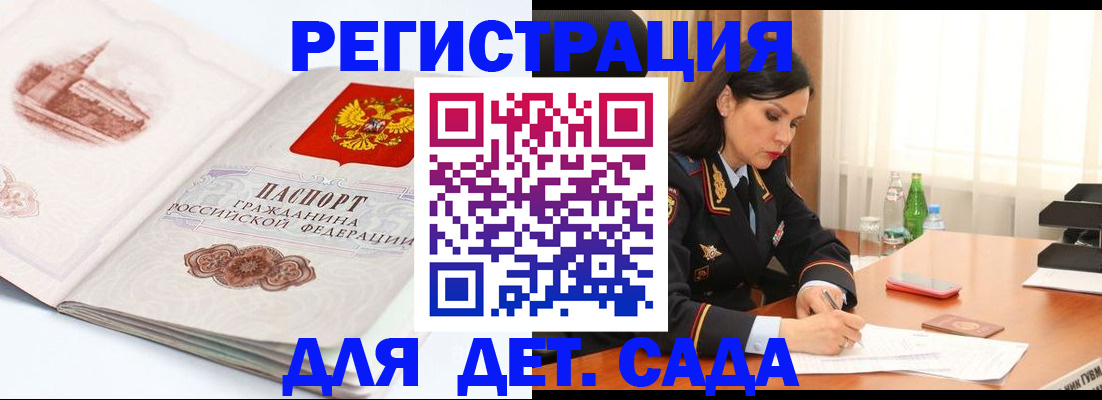 форма 3 в Ярцево